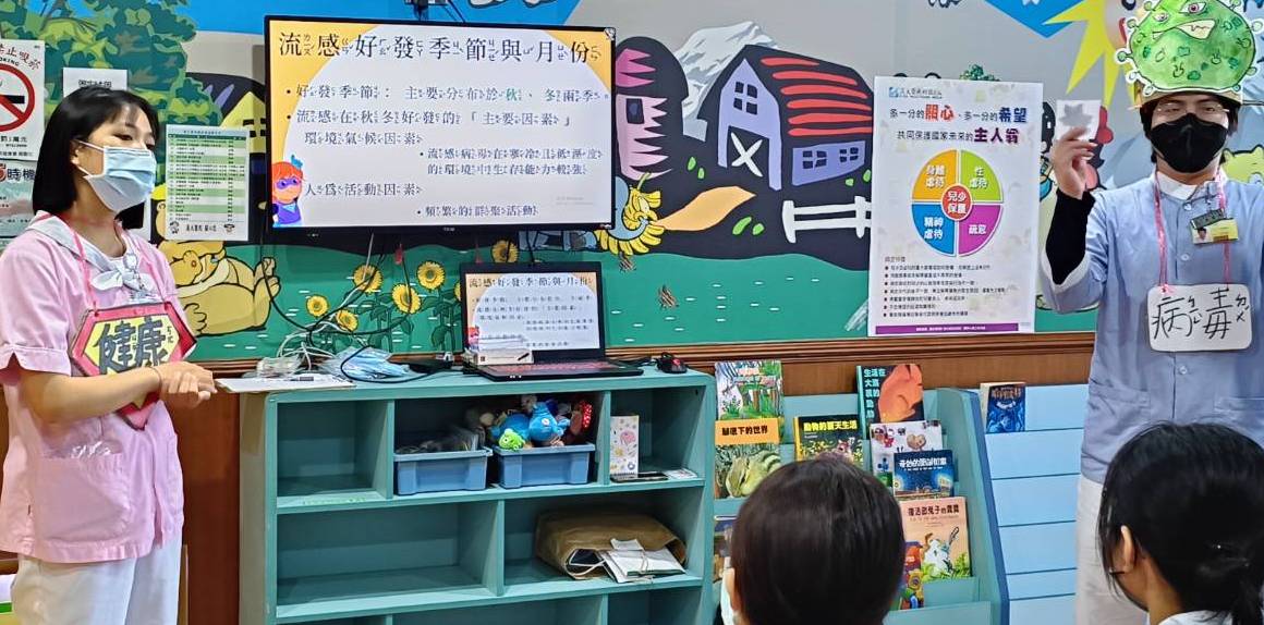 學士專業主視覺